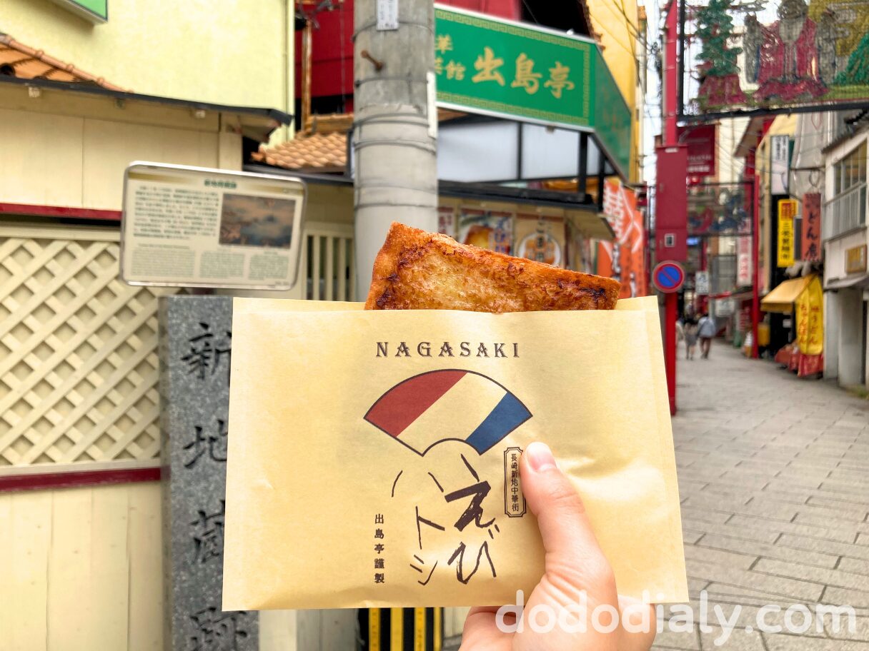 長崎の新地中華街に降り立つ!おすすめグルメ【食べ歩き編】 | とことこめー